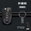 Jijia is suitable for Kia key case, 20 K3, zhirun, K4, baoyirun, K5 shell, Freddy Yueda zinc alloy metal buckle