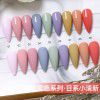 Elano 9-color small set series nail polish glue ice transparent color nail polish glue set special phototherapy nail polish glue for nail salon