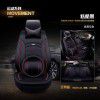 In summer, the manufacturer wholesales a new type of spring, summer, autumn and winter, and the leather is completely surrounded by the car cushion cover