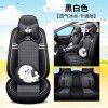 Changan cs75cs35cs55plus / Yuexiang v3v5v7 / galloping / Runaway seat cover fully enclosed cushion four seasons