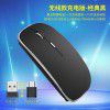 Manufacturer's stock new type-C wireless mouse + 2.4G dual receiver charging mute for cross-border E-commerce