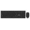 Aockm210 wireless mouse and keyboard set mute waterproof home computer game notebook universal USB