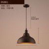 Loft creative single head iron pot cover simple restaurant lighting American retro Nordic Industrial wine bar Chandelier