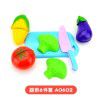 Cross border hot sale children's family girl simulation kitchen cooking kitchen utensils fruit cut joy girl toy set