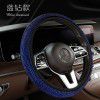 New car steering wheel cover, no inner ring, water drill steering wheel cover, drill handle cover, foreign trade wholesale and retail