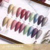 Elano 9-color small set series nail polish glue ice transparent color nail polish glue set special phototherapy nail polish glue for nail salon