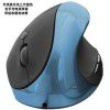 The manufacturer wholesales three generations of vertical wireless mouse with vertical grip, and sends one mute charging mouse on behalf of the manufacturer