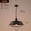 Loft creative single head iron pot cover simple restaurant lighting American retro Nordic Industrial wine bar Chandelier