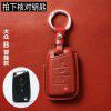 Applicable to Volkswagen key case, maiteng, Suteng, Tangyue, Skoda, Langyi, polo, tuguan, l, tuyue, Bora, car bag
