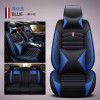 New car seat cushion: Four Seasons General all inclusive seat cover, breathable car seat cushion leather, manufacturer's direct sales, popular interior products