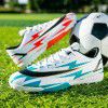 Foreign trade new football shoes men TF short broken nails Ag long nails artificial grass training shoes student assassin 14 teenagers