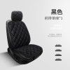 Winter thickened car cushion plush cushion warm car cushion net red car cushion cover cross-border E-commerce