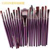 Cross border hot sale maange 20 makeup brush set makeup tools full set animal hair eye shadow brush eyebrow brush
