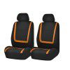 Foreign trade automobile general seat cover splicing terms Amazon wish express cross-border E-commerce