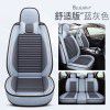 New manufacturers direct wholesale, four seasons general flax car seat cushion all surrounded, car seat cover one generation