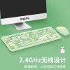 Ferris hand 666 wireless keyboard mouse color keycap girls punk keyboard office set cross border Amazon