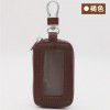 New cross-border leather car key bag multi-functional large capacity car general key protection case remote control