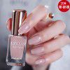Livlan water-based tear nail polish transparent nail polish bare color bean paste Color Nail Polish