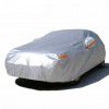 Manufacturers wholesale automobile sunscreen, sunshade, frost and snow protection, dustproof, automotive supplies, Amazon