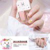Water based bright surface sanding, non tearing, Twin Star nail polish, two sets, twin nail polish combination, can be substituted
