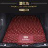 Applicable to Cadillac xt5xt4atslct5ct6cts fully enclosed foot mat silk Ring car foot mat
