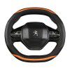 The steering wheel cover is applicable to Dongfeng Peugeot 4008 carbon fiber two-color splicing steering wheel cover for all seasons