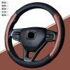 Car steering wheel cover, car handle cover, car steering wheel cover, four season general handlebar cover, car interior decoration