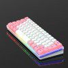 Factory wholesale 61 key color matching machine touch wired keyboard key line separation RGB luminous office game keyboard
