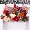 Cross border Christmas supplies imitation leather socks gift bag machine embroidered sock head Gift Bag Christmas decoration candy socks