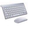 The manufacturer directly sells a set of ultra-thin 2.4G wireless keyboard and mouse for business office mute