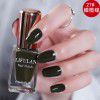 Livlan water-based tear nail polish transparent nail polish bare color bean paste Color Nail Polish