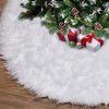 Cross border new pure white fluffy Christmas Tree Skirt ornaments holiday decorations falling water roll bundle wool Tree Skirt
