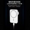 Applicable to MagSafe Apple 13 car wireless charger iPhone 12 wireless charger car holder magnetic suction