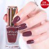 Livlan water-based tear nail polish transparent nail polish bare color bean paste Color Nail Polish