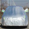 Car clothing car cover four season general purpose car cover rain proof, sun proof, dust-proof cotton wool thickened car clothing sun shield