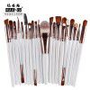Cross border hot sale maange 20 makeup brush set makeup tools full set animal hair eye shadow brush eyebrow brush