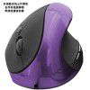 The manufacturer wholesales three generations of vertical wireless mouse with vertical grip, and sends one mute charging mouse on behalf of the manufacturer