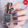 Livlan water-based tear nail polish transparent nail polish bare color bean paste Color Nail Polish