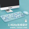 Ferris hand 666 wireless keyboard mouse color keycap girls punk keyboard office set cross border Amazon