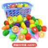 Cross border hot sale children's family girl simulation kitchen cooking kitchen utensils fruit cut joy girl toy set