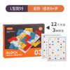 Cross border Tiktok children's early childhood education, wooden puzzle, parent-child interaction, multiplayer board games, wooden toys, boys and girls 3+
