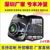 2.2 inch, 2.4 inch screen, V300 camera, 1080p HD wide-angle shield, dual lens tachograph
