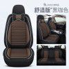 New manufacturers direct wholesale, four seasons general flax car seat cushion all surrounded, car seat cover one generation