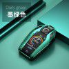 Applicable to BMW 7 series key case 740 smart new 5 series 530l6 Series GT car X3 LCD car protective case