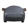 Soft aluminum film car clothing car cover sun protection, rain protection, heat insulation, dust-proof, sun visor, car cover, cover, universal all season cover