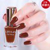 Livlan water-based tear nail polish transparent nail polish bare color bean paste Color Nail Polish