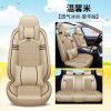 Changan cs75cs35cs55plus / Yuexiang v3v5v7 / galloping / Runaway seat cover fully enclosed cushion four seasons
