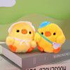 Cross border supply cute new chubby chicken plush toys doll pendant key chain manufacturer wholesale
