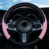 Car steering wheel cover, car handle cover, car steering wheel cover, four season general handlebar cover, car interior decoration