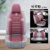 Car seat cover: Chery a3a5e3e5, Ruihu 3x5x7, ireze 3 / 5 / 7, four season general cloth art all inclusive cushion